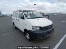 Toyota Townace Van KR42V