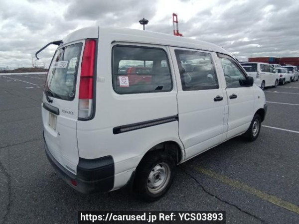 Used 2007 AT toyota townace-van KR42V Image[6]