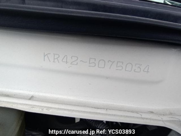Used 2007 AT toyota townace-van KR42V Image[11]