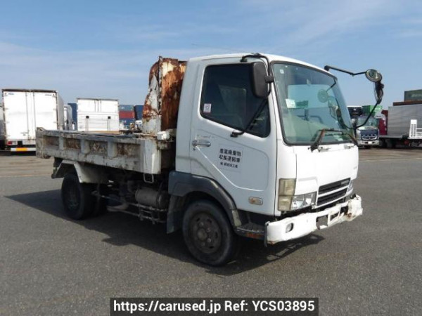 Used 2004 MT mitsubishi-fuso fighter FK71HC Image[15]