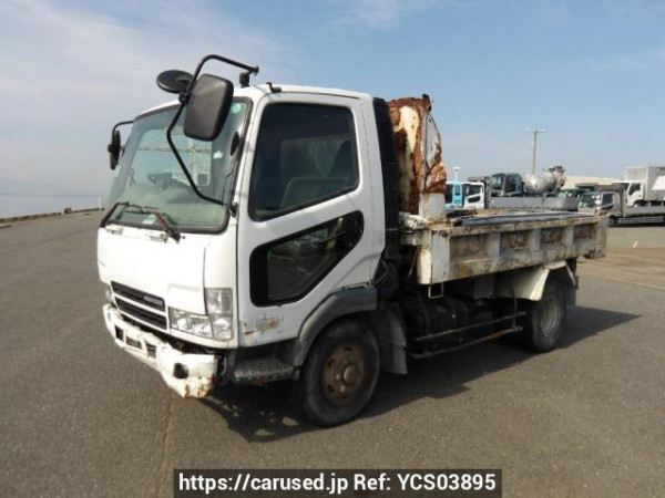 Used 2004 MT mitsubishi-fuso fighter FK71HC Image[17]