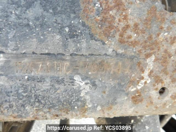 Used 2004 MT mitsubishi-fuso fighter FK71HC Image[26]