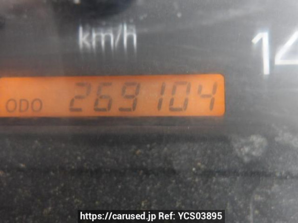 Used 2004 MT mitsubishi-fuso fighter FK71HC Image[34]