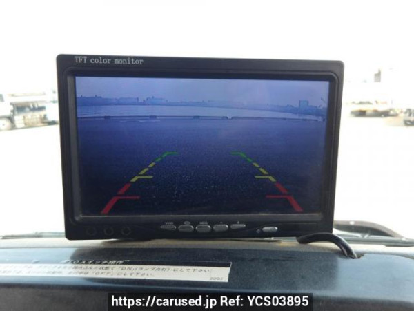 Used 2004 MT mitsubishi-fuso fighter FK71HC Image[38]