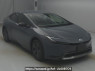 Used 2023 AT toyota prius ZVW65 Image[2]
