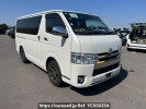 Toyota Hiace Van KDH201V