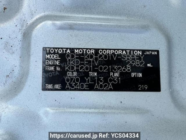 Used 2016 AT toyota hiace-van KDH201V Image[11]