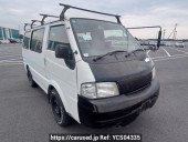Nissan Vanette Van