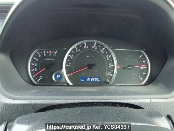 Used 2015 AT toyota noah ZRR80W Image[20]