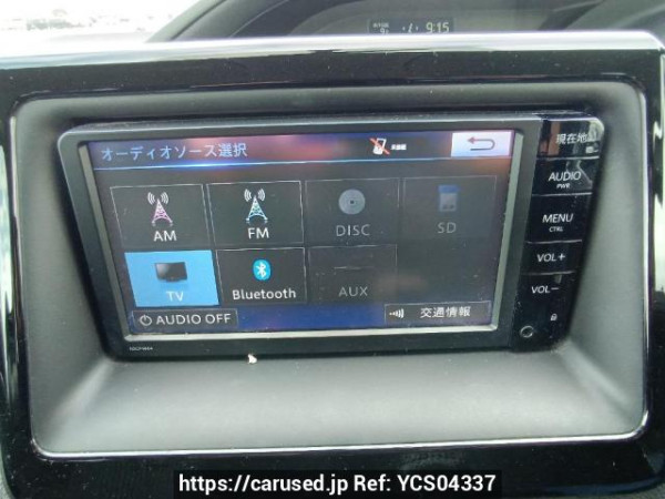 Used 2015 AT toyota noah ZRR80W Image[23]