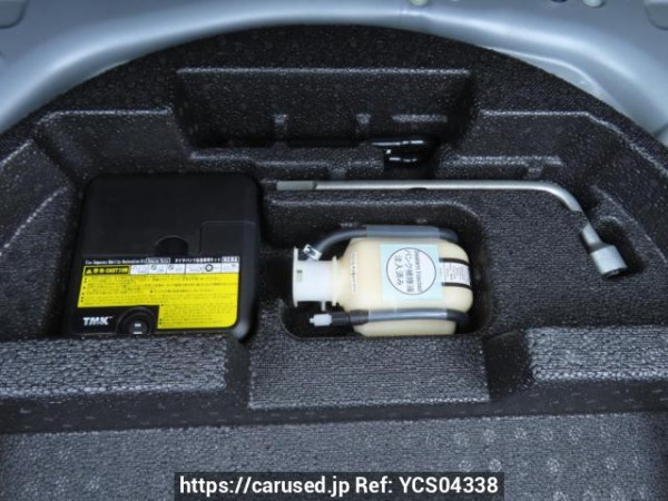 Used 2013 AT toyota vitz KSP130 Image[43]