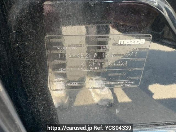 Used 2012 AT mazda cx-5 KE2FW Image[10]