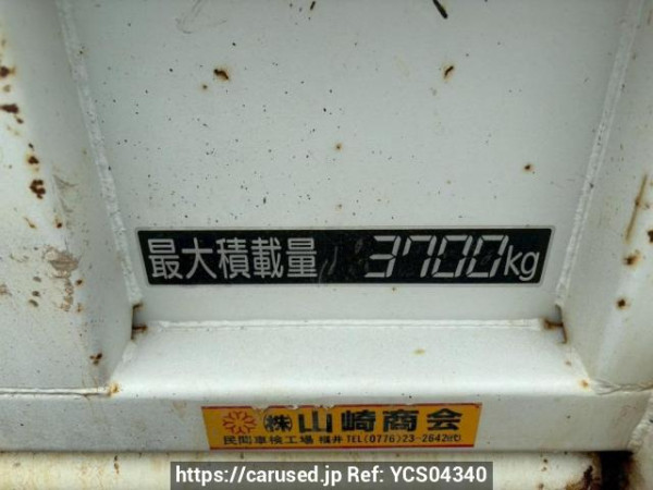 Used 1995 MT mitsubishi-fuso fighter-mignon FH217CD Image[17]