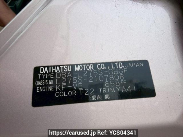 Used 2011 AT daihatsu mira L275S Image[10]