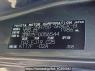 Used 2010 AT toyota noah ZRR75G Image[11]