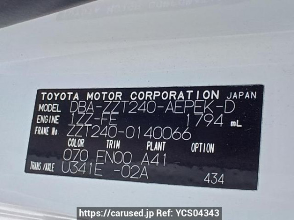 Used 2007 AT toyota premio ZZT240 Image[11]