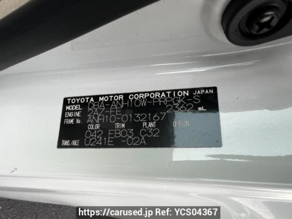 Used 2006 AT toyota alphard ANH10W Image[10]