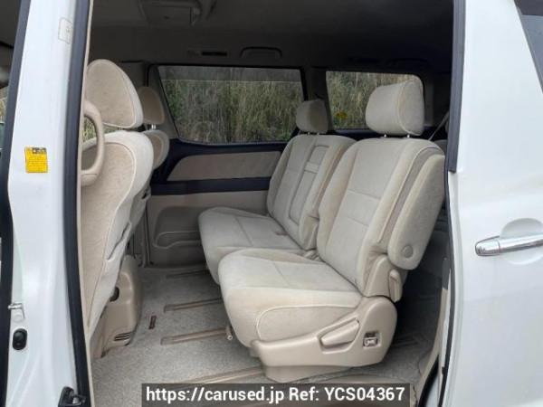 Used 2006 AT toyota alphard ANH10W Image[14]