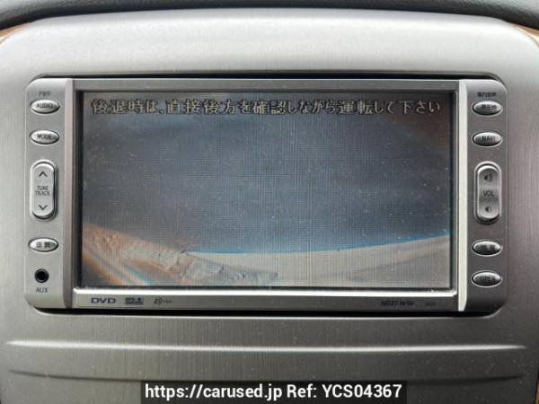 Used 2006 AT toyota alphard ANH10W Image[21]
