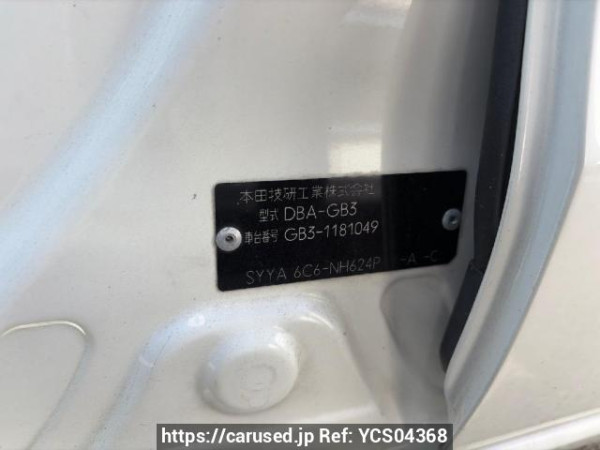 Used 2010 AT honda freed GB3 Image[8]