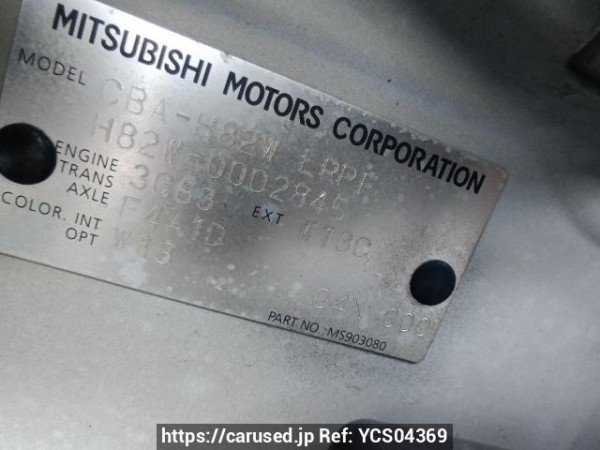 Used 2007 AT mitsubishi ek-sport H82W Image[10]