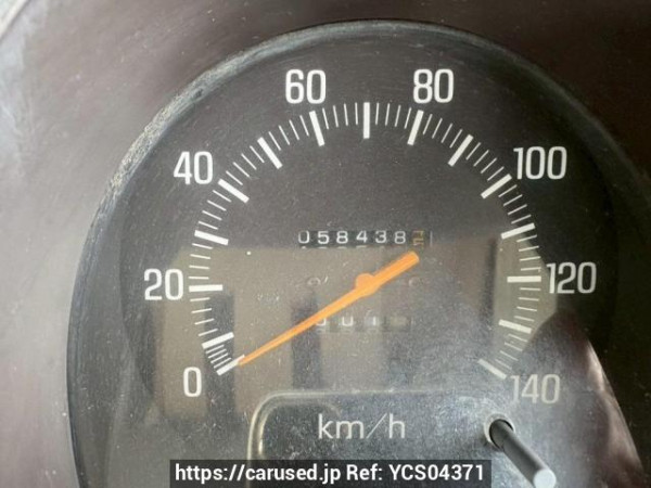 Used 1991 MT nissan condor SGH40 Image[24]