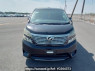 Used 2010 AT toyota vellfire ANH20W Image[1]