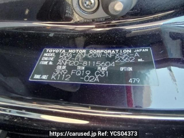 Used 2010 AT toyota vellfire ANH20W Image[11]