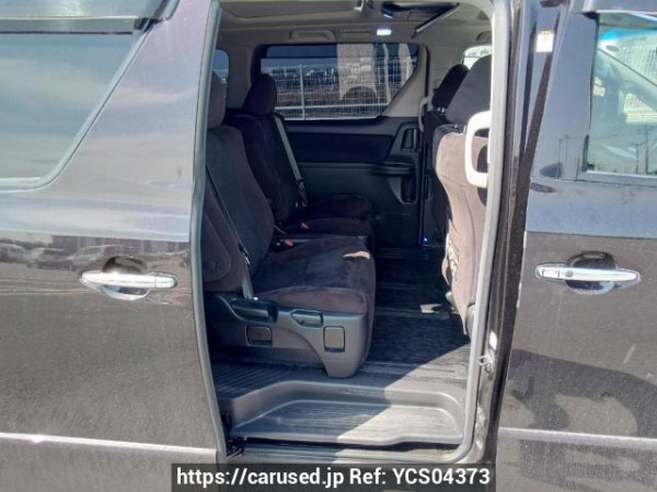 Used 2010 AT toyota vellfire ANH20W Image[15]