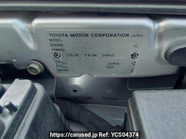 Used 2004 AT toyota hilux-surf TRN215W Image[11]