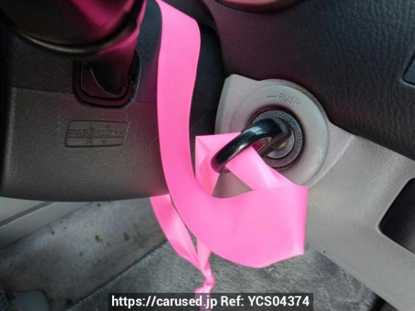 Used 2004 AT toyota hilux-surf TRN215W Image[24]