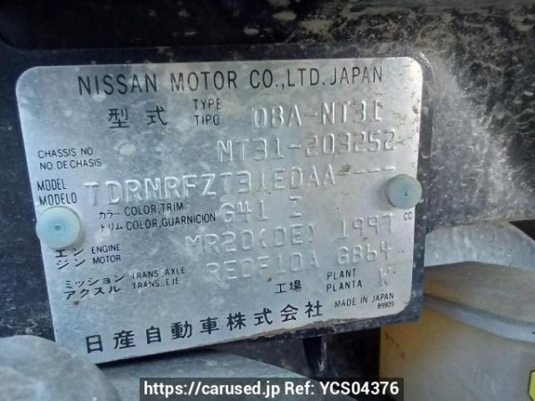 Used 2010 AT nissan x-trail NT31 Image[11]