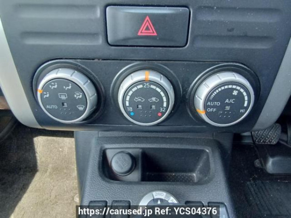 Used 2010 AT nissan x-trail NT31 Image[24]