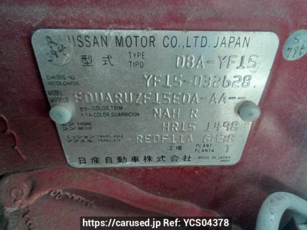 Used 2011 AT nissan juke YF15 Image[11]