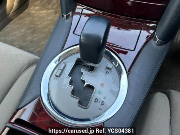 Used 2009 AT toyota mark-x GRX125 Image[25]