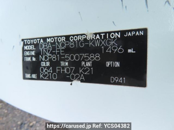 Used 2006 AT toyota sienta NCP81G Image[12]