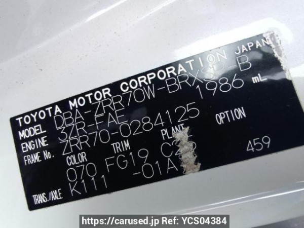 Used 2010 AT toyota voxy ZRR70W Image[10]