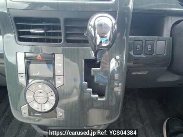 Used 2010 AT toyota voxy ZRR70W Image[26]
