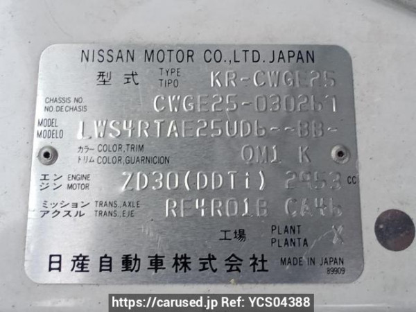 Used 2004 AT nissan caravan-van CWGE25 Image[10]