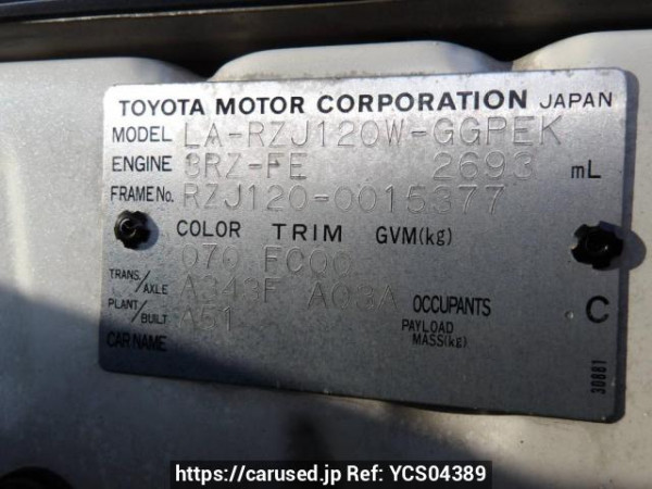 Used 2003 AT toyota land-cruiser-prado RZJ120W Image[9]