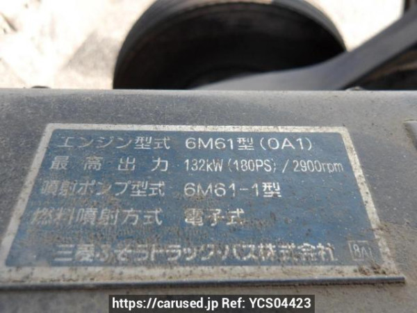 Used 2004 MT mitsubishi-fuso fighter FK71GC Image[29]