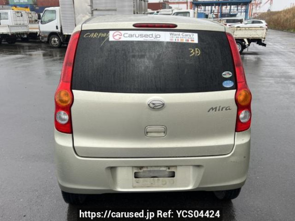 Used 2008 AT daihatsu mira L275S Image[5]