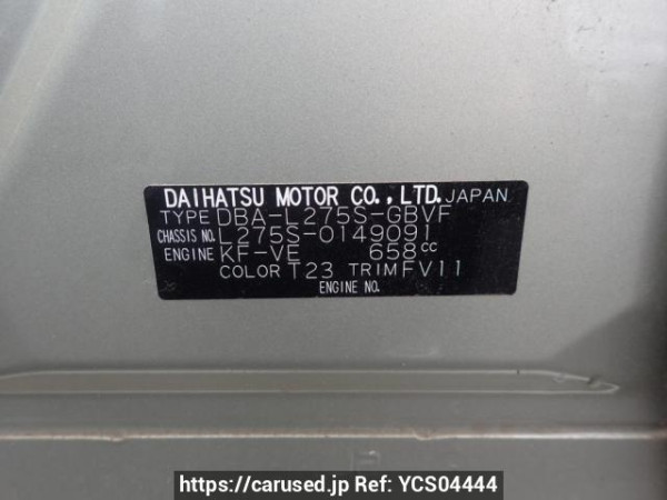 Used 2012 AT daihatsu mira-custom L275S Image[8]