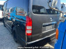 Used 2006 AT toyota hiace-van KDH205V Image[2]