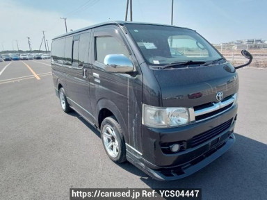Toyota Hiace Van KDH205V