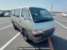 Toyota Regiusace Van TRH102V