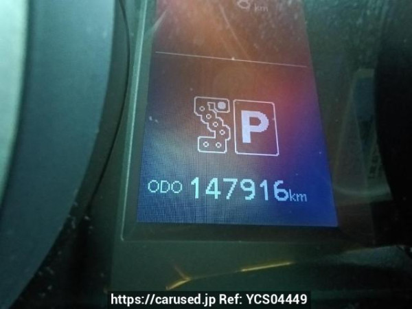 Used 2010 AT toyota land-cruiser-prado TRJ150W Image[28]