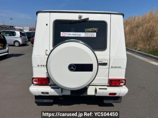 Used 2015 AT mercedes-benz g-class 463346 Image[5]