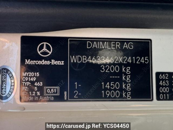 Used 2015 AT mercedes-benz g-class 463346 Image[11]