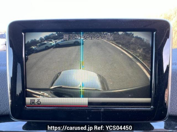 Used 2015 AT mercedes-benz g-class 463346 Image[20]